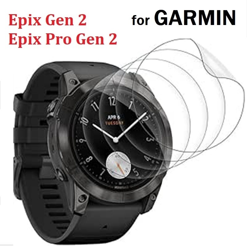Hydrogel Screen Protector - 1-5 Stück Hydrogelfolie für Garmin Forerunner