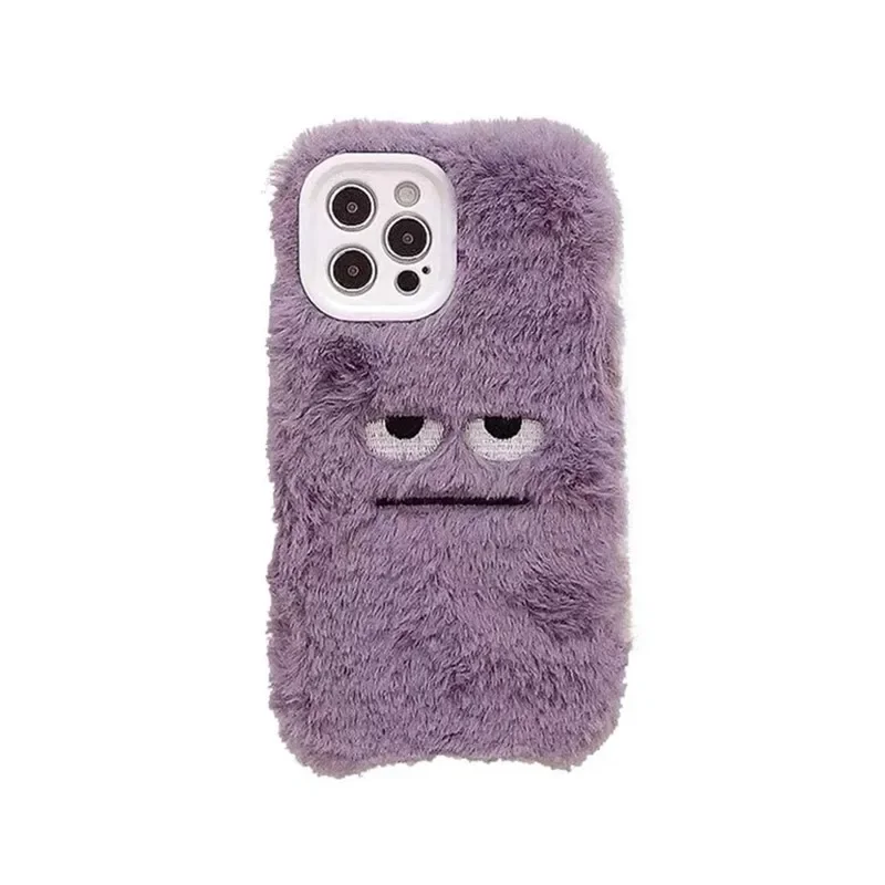Niedliche Monster-Plüsch-Handy – Apple Iphone 15 Pro Max Bewertung und Preis