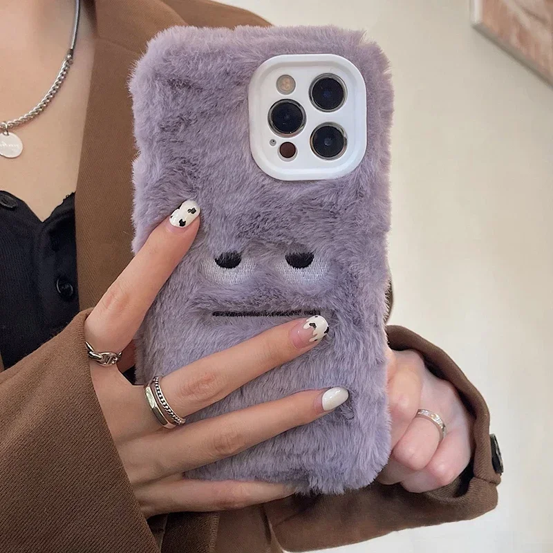 Niedliche Monster-Plüsch-Handy – Apple Iphone 15 Pro Max Bewertung und Preis