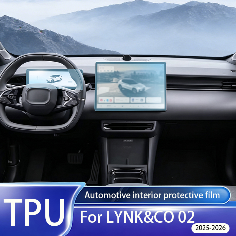 Für LYNK&CO 02 2025-2026 Innen – Matte Anti Glare Screen Bewertung und Preis